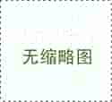 备孕碱性食物有哪些备孕吃什么碱性食物怀男宝宝